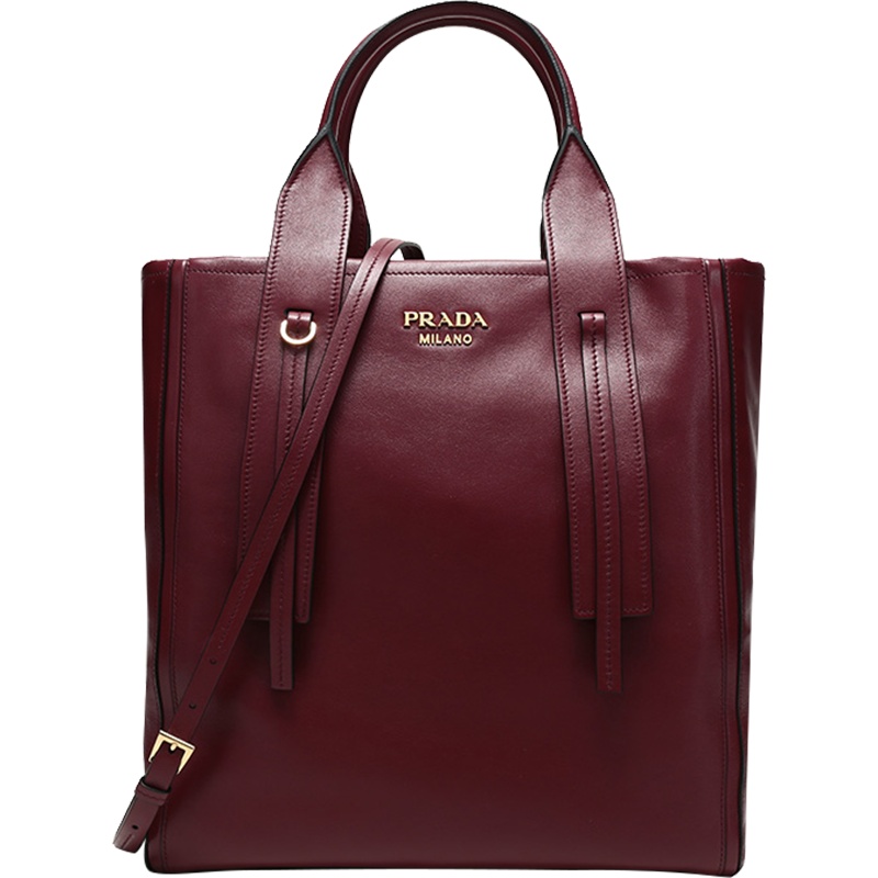 PRADA 普拉达 女士皮革手提包单肩斜挎包 1BG276 2BYA