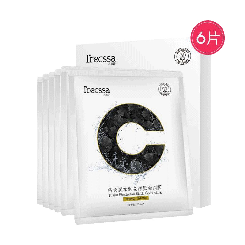 艾瑞莎 备长炭 水润亮颜 黑金面膜25ml*6片 面贴膜 提亮肤色;祛粉刺;深层清洁;祛黑头