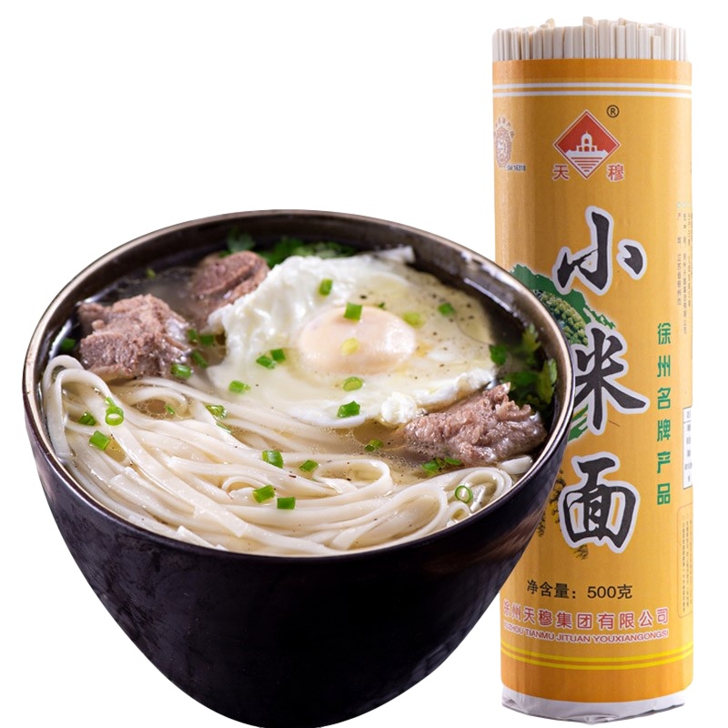 天穆 小米面挂面500gx1袋1斤装 面条 速食面厨房营养杂粮面