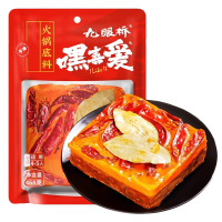 九眼桥嘿喜爱火锅底料468g