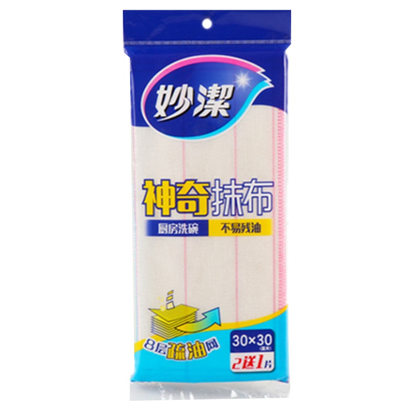 妙洁抹布厨房家用百洁布_吸水不易掉毛家用清洁洗碗布百洁布3片装 两包装(加送一包共三包) 抖音