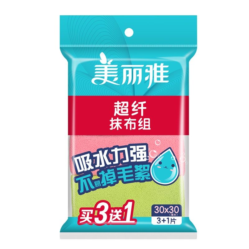 超纤抹布 超纤抹布组 洗碗巾 洗碗布(30*30cm*4张装)