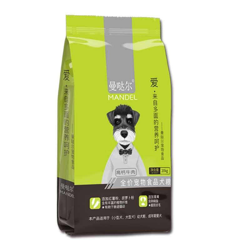 曼哒尔狗粮成犬高钙牛肉粮20gk40斤美毛金毛萨摩耶泰迪拉布拉多柴犬贵宾犬哈士奇大中小型犬专用干粮狗粮