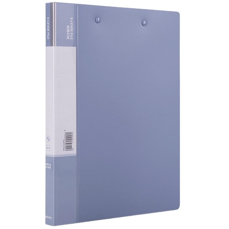 得力5112深色文件夹PP耐用资料夹学生试卷板夹A4办公收纳档案夹 单个装