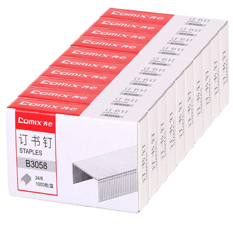 齐心B3058强力订书钉标准定10小盒/包