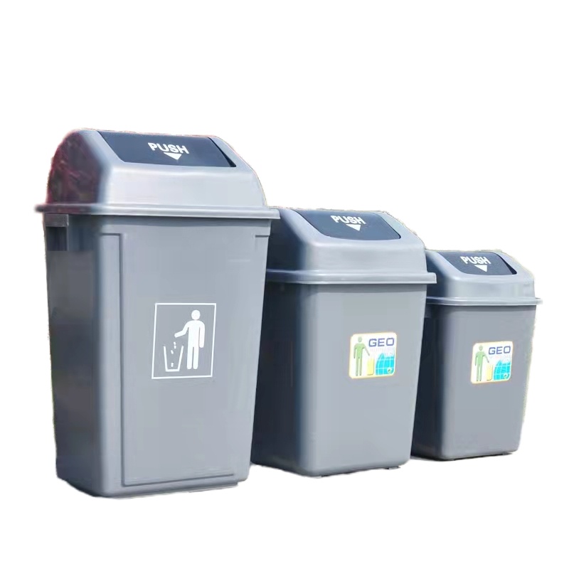 振真ZZ-122户外大号工业加厚塑料带摇盖垃圾桶酒店物业办公室内垃圾桶60L