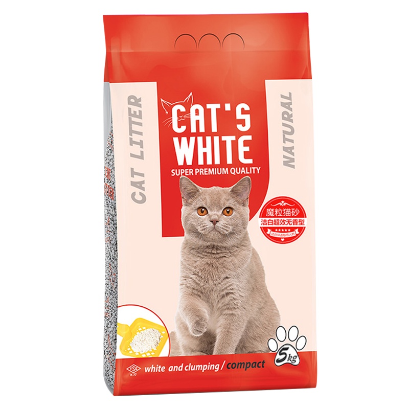 原装进口CATS WHITE魔粒猫砂5kg洁白超效无香型 无香型猫砂膨润土无尘活性炭除臭蓬松土猫沙