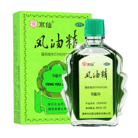 龙虎 人丹 开窍醒神祛暑化浊