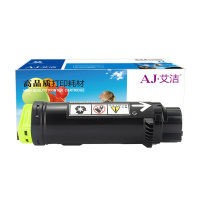 艾洁 施乐 CP318dw粉盒黄色 适用施乐DocuPrint CP315DW CP318Z CM315Z CM318Z