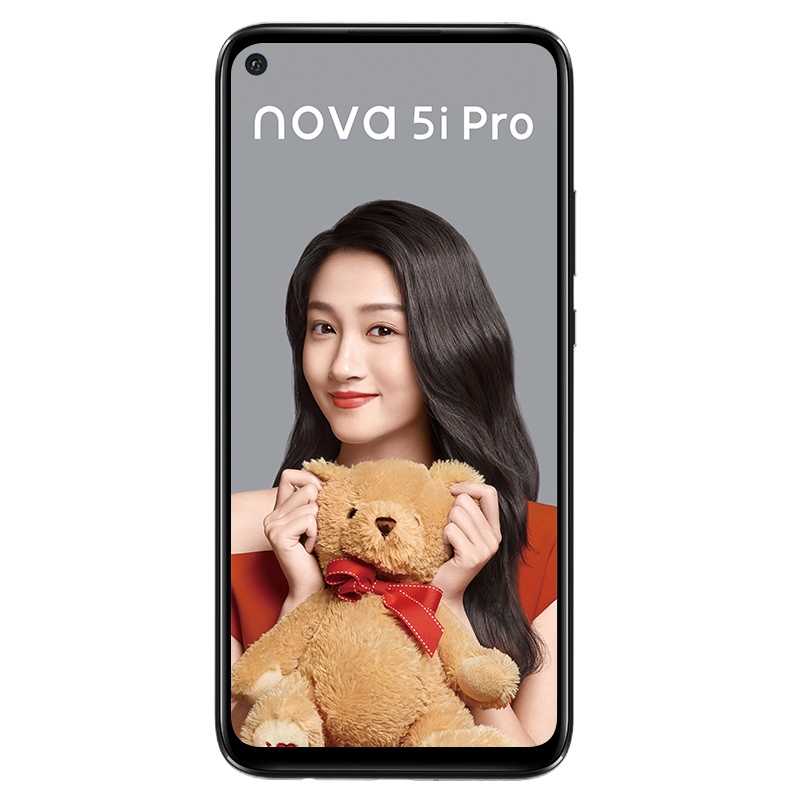 华为 nova 5iPro 前置3200万超级夜景4800万AI四摄8GB+256GB全网通双4G手机 幻夜黑 单位:台