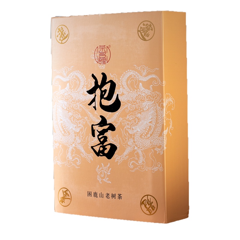 茶多哩 抱富 困鹿山老树春茶 2017年老料 1500克大砖 随手茶礼