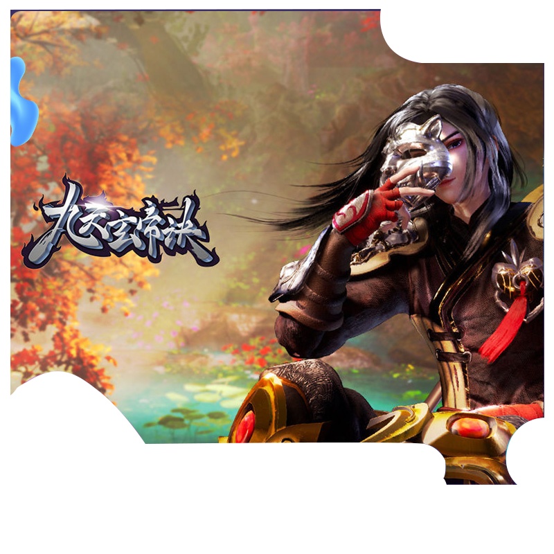 优酷(YOUKU)黄金会员季卡