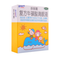 小乐敦复方牛磺酸滴眼液13ml标准装 缓解视疲劳和慢性结膜炎或伴有结膜充血者