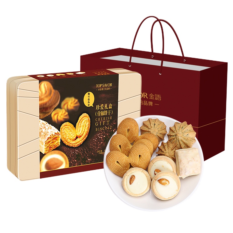 金语 珍爱组盒(什锦饼干)400g 休闲零食饼干甜点