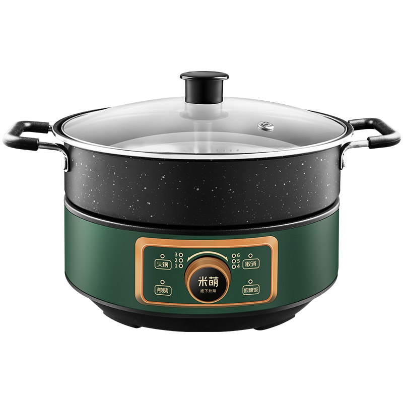 米萌电火锅MHG-5001智能升降火锅大功率家用可升降韩式火锅电热锅5L不易粘电煮锅