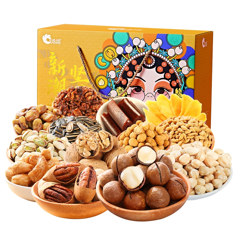 [年货礼盒]洽洽 坚果送礼礼盒2020年坚果炒货礼盒-P礼享高端2046g (14袋)