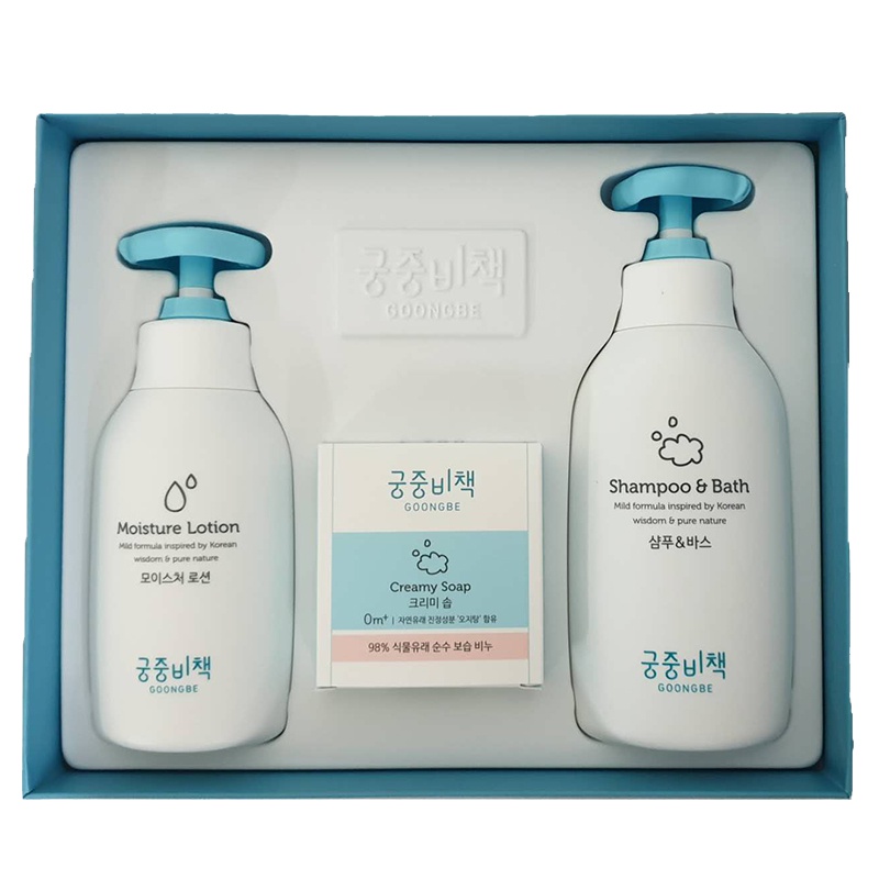 宫中秘策婴儿洗护套装