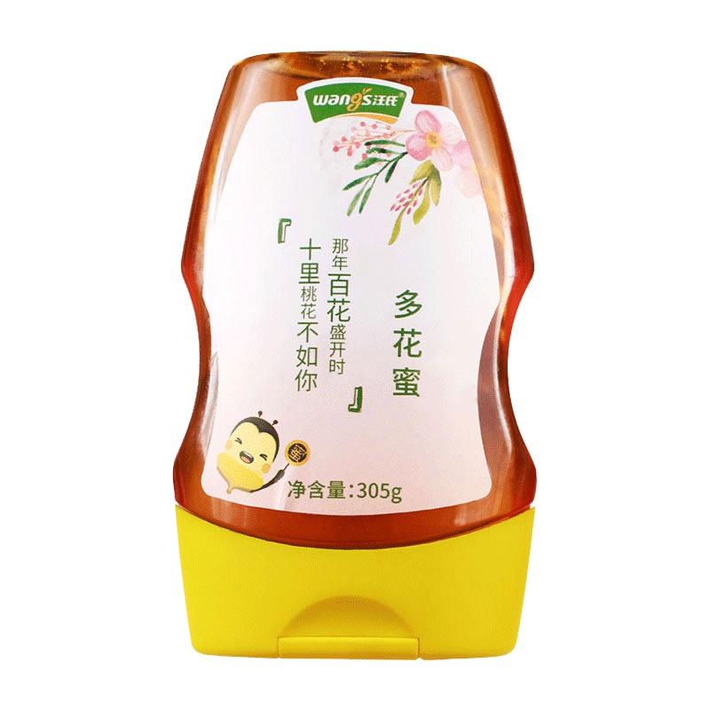 汪氏(wangs)多花蜜蜂蜜305g*2瓶 滋补 便携小瓶装蜂蜜