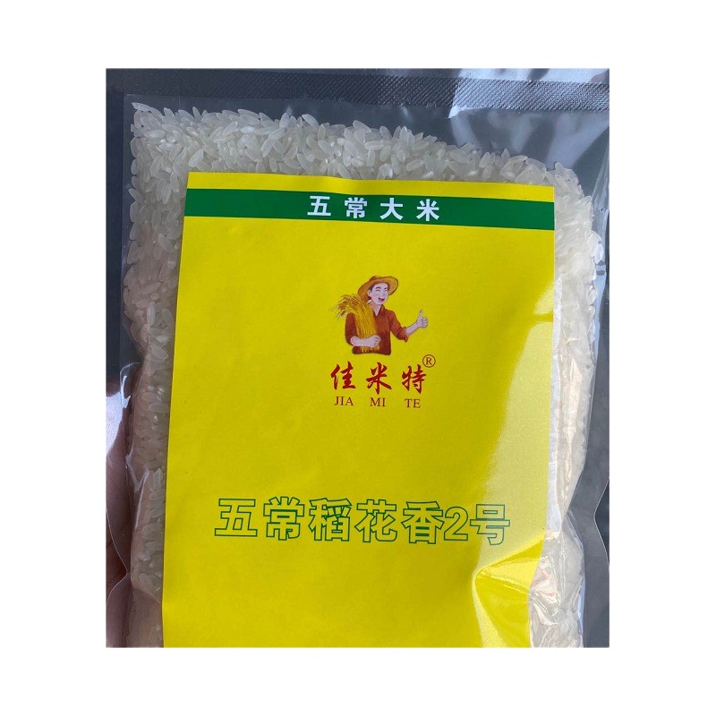 五常大米 稻花香2号
