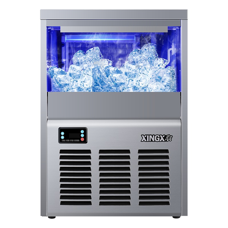 星星(XINGX) 55冰格 商用制冰机 奶茶店酒吧 KTV设备 造冰机商用 小型全自动大型设备 XZB-80JA55