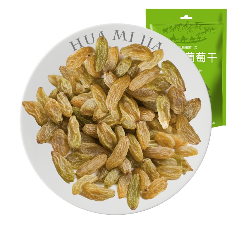 花蜜家双色葡萄干250克免洗即食小包装大颗粒绿色正宗新疆吐鲁番特产提子无籽