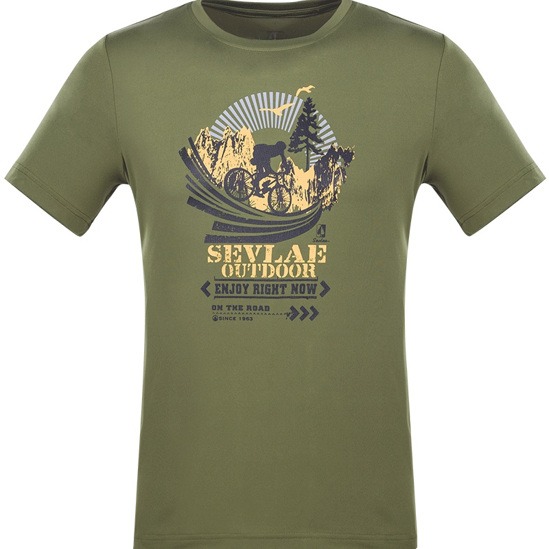 圣弗莱(sevlae)夏季速干t恤男式圆领功能短袖户外弹力运动上衣9522946224