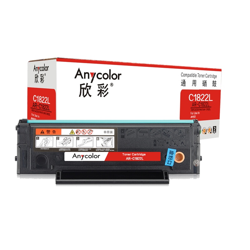 欣彩 C1822L硒鼓 AR-C1822L 适用及墨JM1822 富可视FP-1822