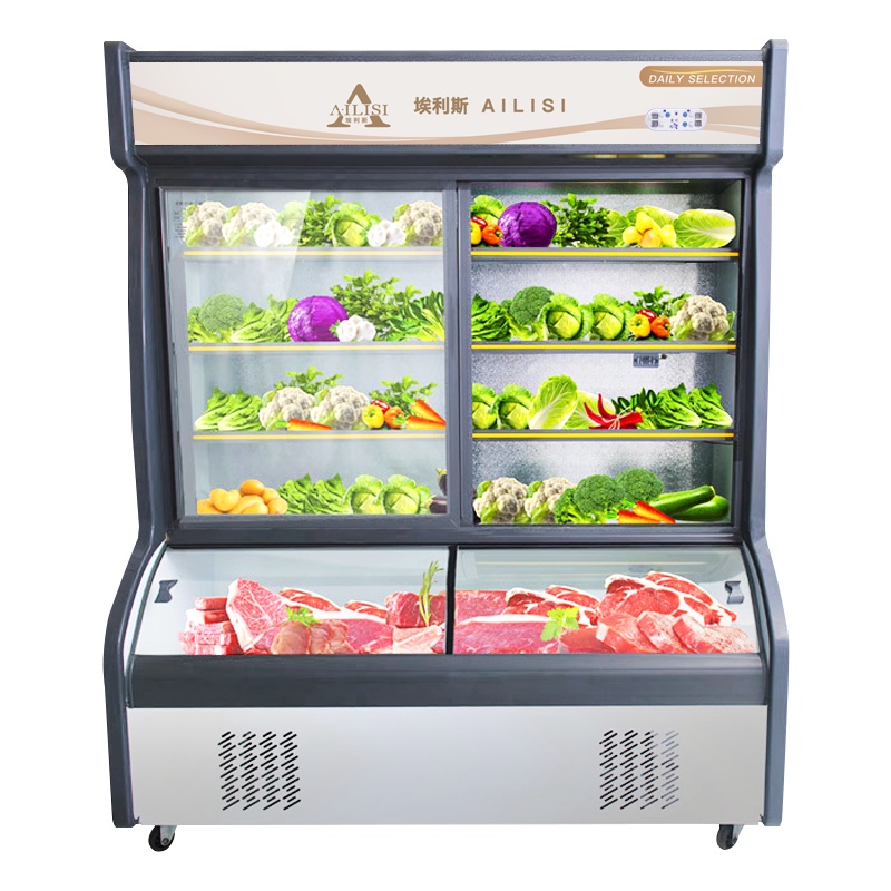 埃利斯(AILISI)2.0米点菜柜展示柜三温 冰柜冷柜 立式保鲜麻辣烫柜冰箱HY-2000W