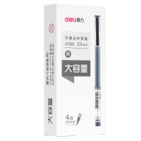 得力(deli)A566中性笔0.5mm12支/盒 签字笔 水笔 考试笔 水性笔 碳素笔 学生办公商务用笔