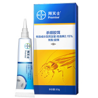 德国拜耳拜灭士灭蟑螂药家用无毒全窝端33g*1支(法国进口药 杀除蟑螂药 一扫光 一窝端 杀蟑胶饵 厨房卧室饭店通用)
