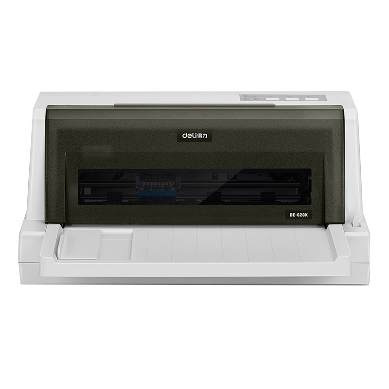得力DE-620K 针式打印机 营改增税控发票快递单票据打印机 85列