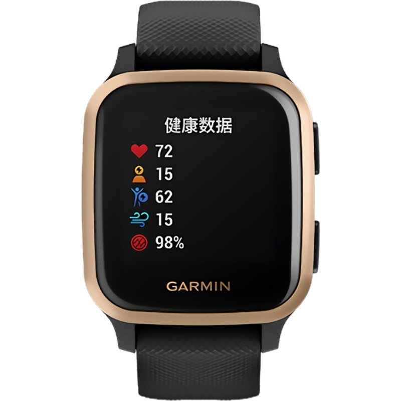 Garmin 佳明Venu/Venu Sq智能手表运动潮流触控健身热量脉搏血氧饱和度检测跑步心率腕表 Venu Sq 音乐版 典雅黑