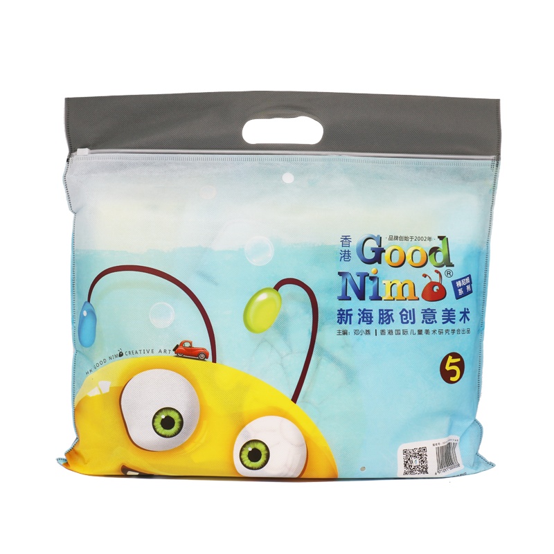 棒尼姆创意大师系列【将创意设计到极致！】20套一箱起发货！