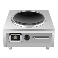 友田YOUTIAN商用电磁炉8000w大功率台式凹面电磁灶商业电炒炉快速炉餐饮店灶台