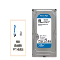 西部数据(WD)蓝盘 1TB 7200转64MB 3.5英寸台式机械电脑硬盘