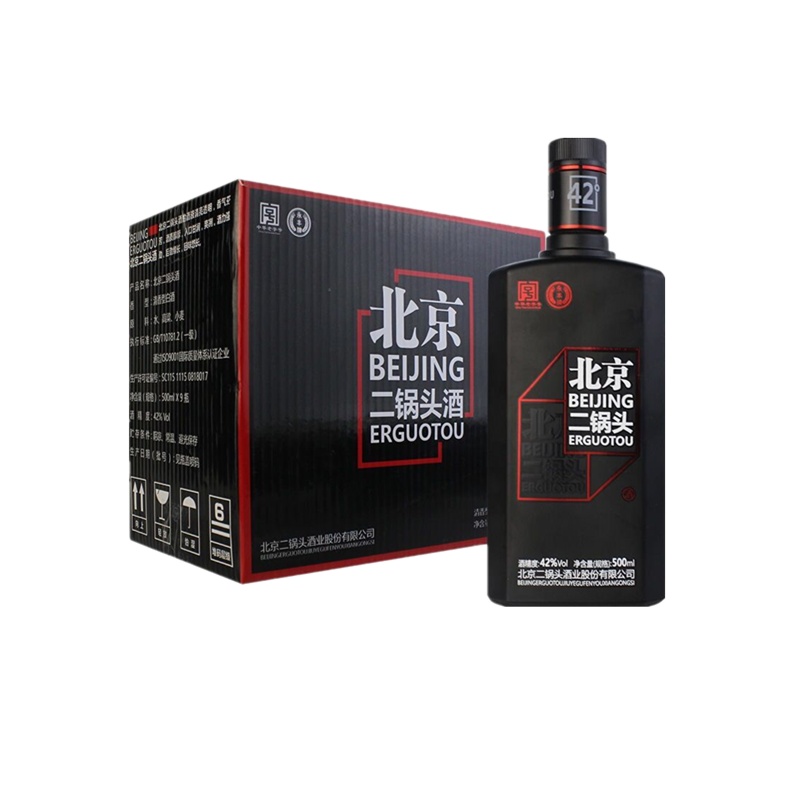 永丰牌北京二锅头自黑红标清香型纯粮白酒42度500mL*9整箱装