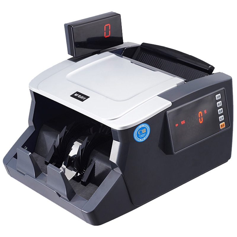 晨光(M&G)AEQ91887点钞机 C类鉴伪 办公商务用验钞机 USB端钞票人民币鉴别仪 数钱机 点验钞机