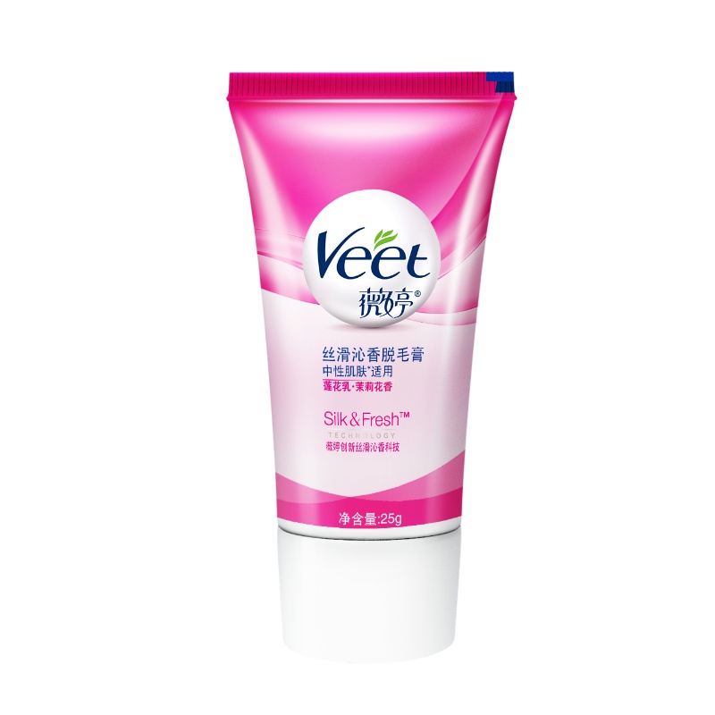 薇婷(Veet)脱毛膏滋润型 中性肌肤25g 男女士学生通用 牛油果养肤腋下腿毛除毛去毛 关晓彤明星推荐