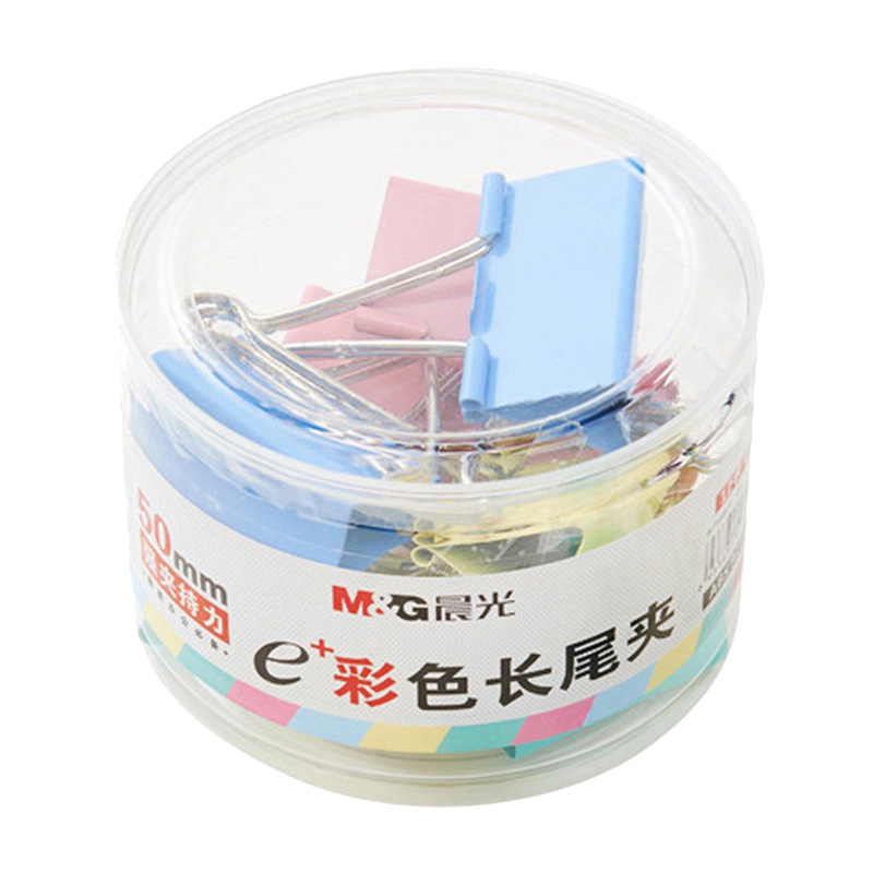 晨光 ABS92738长尾夹 55mm 一筒装