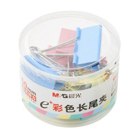 晨光 ABS92738长尾夹 55mm 一筒装