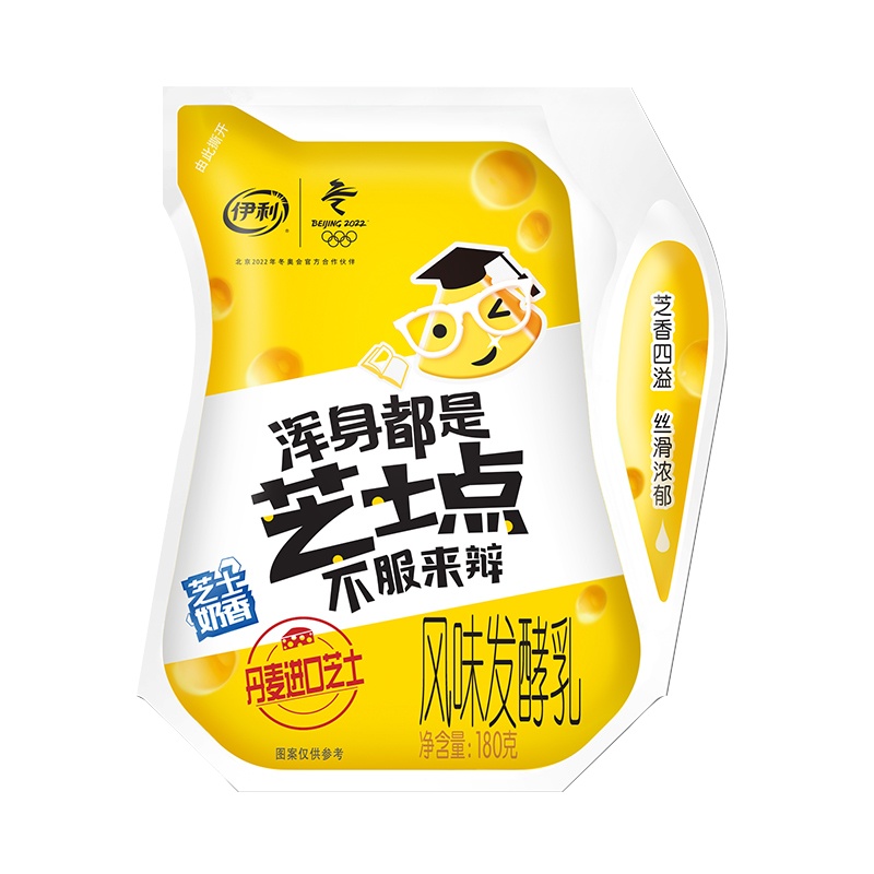 伊利芝士点芝士风味酸奶180g*12袋益生菌发酵乳浓缩低温酸牛奶