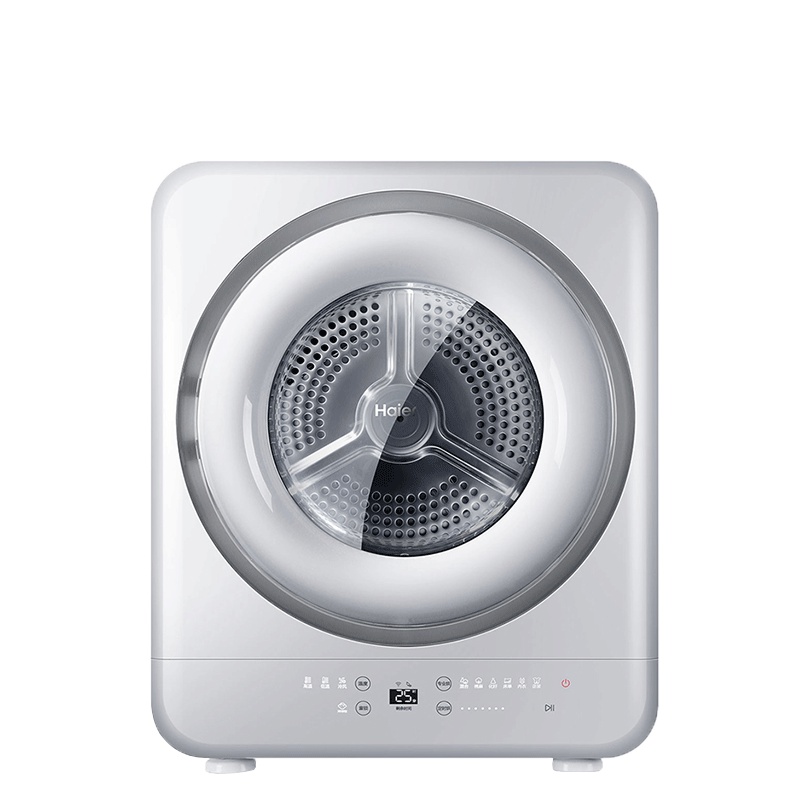 【送货上门】Haier/海尔烘干机3公斤 GDZA3-68U1小型壁挂式迷你滚筒干衣机全自动儿童婴儿宝宝3千克KG容量