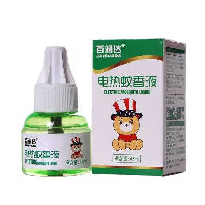 【2器+5液】电热蚊香液无香味型驱蚊器家用蚊香防蚊驱蚊液45ML