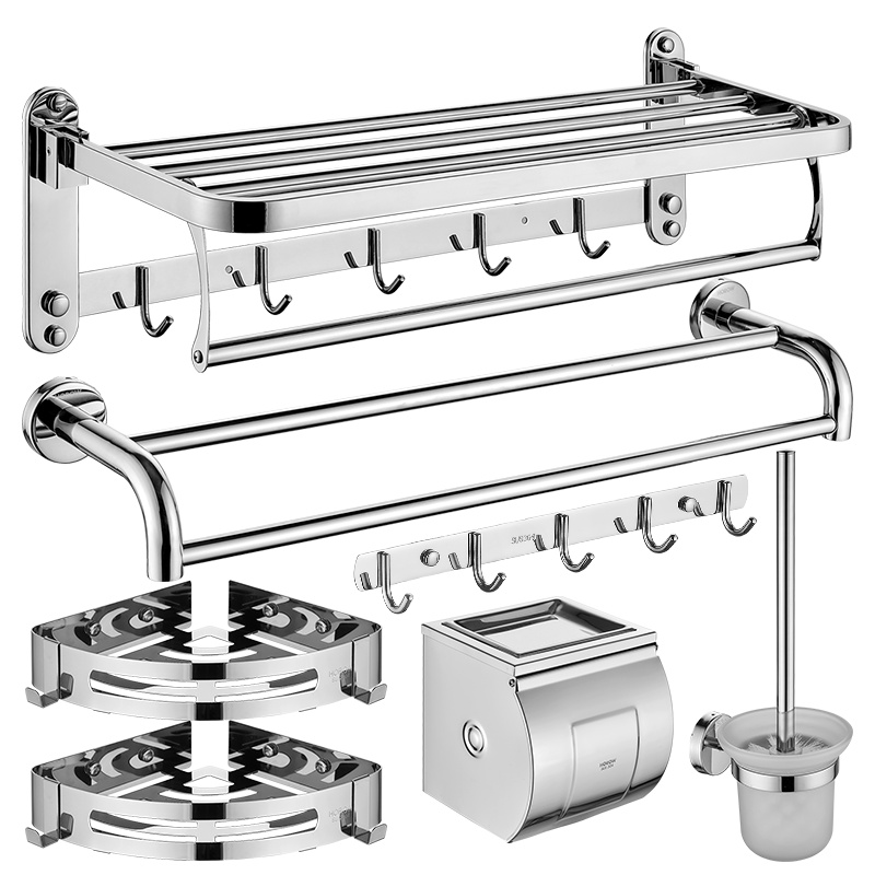 HOROW希箭不锈钢304毛巾架卫生间置物架壁挂洗手间毛巾架免打孔浴室淋浴房厕所壁挂件套装