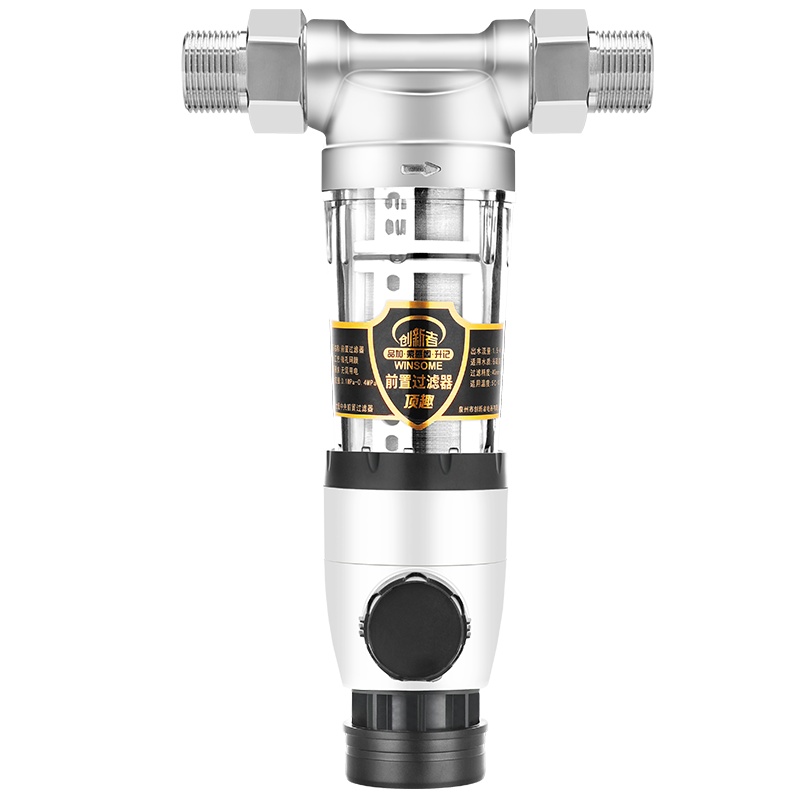 不锈钢前置过滤器家用全屋过滤中央反冲洗大流量自来水管道净水器 六分活接