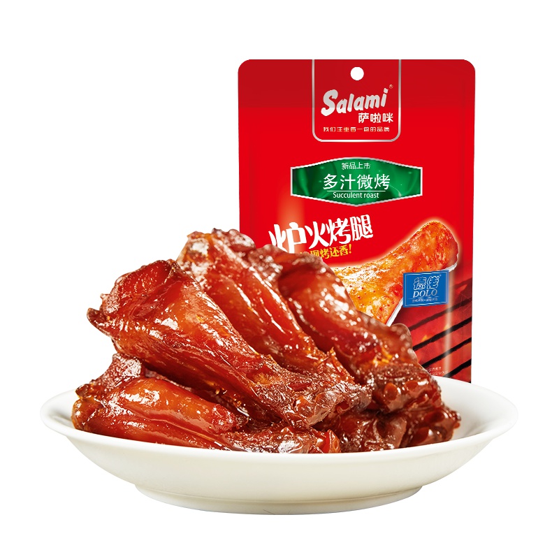 萨啦咪 salami 办公室休闲零食小吃 熟食 肉类肉食 炉火味小鸡腿70g