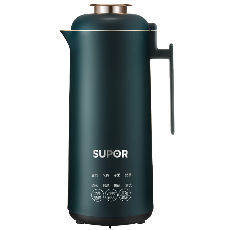 苏泊尔(SUPOR)豆浆机DJ03B-P206迷你家用全自动 多功能破壁料理机迷你小型1-2人 免滤预约搅拌机 八大菜单