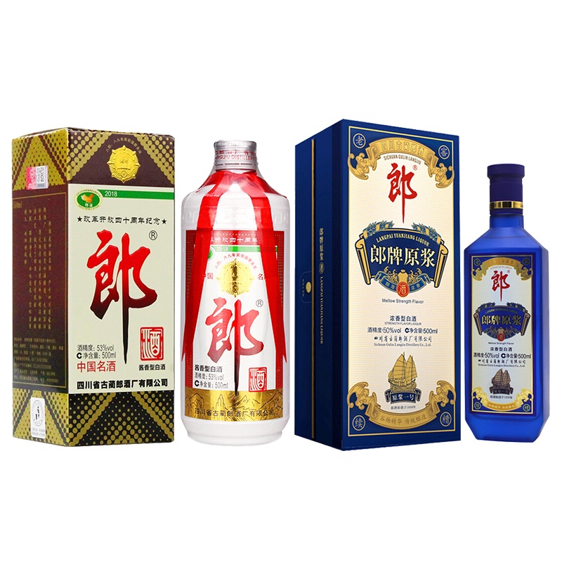 【搭配购，巨实惠】郎酒改革开放纪念酒500ml+郎牌原浆一号500ml