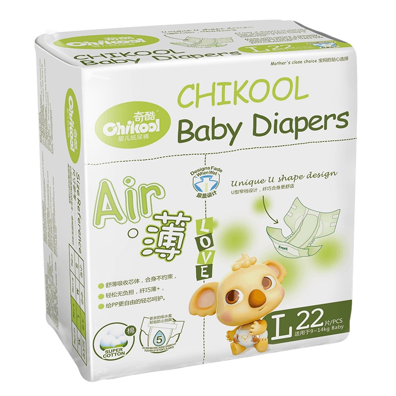 大号纸尿裤 L22片 超薄透气婴儿新生儿男女宝宝尿不湿奇酷