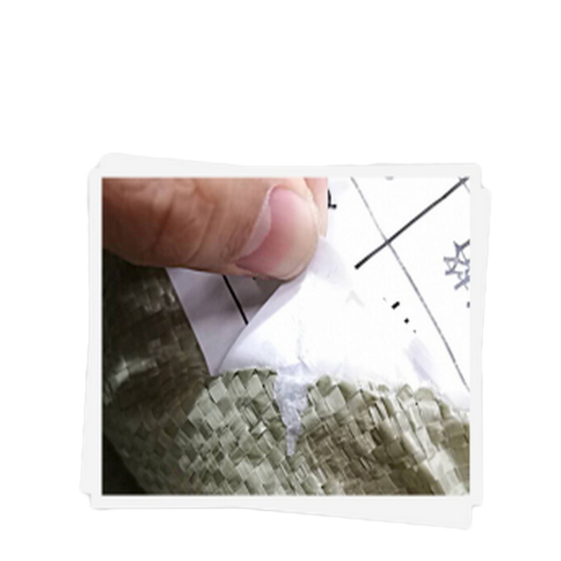 樱花 三防热敏标签标贴打印纸50*30不干胶面单电子秤条码(1500枚/卷)新